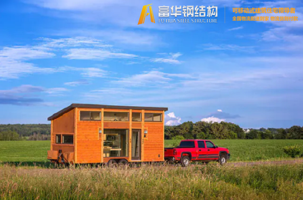 庆阳富华集城品牌拖车小木屋，移动的家